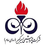 Logo-پتروشیمی امیرکبیر