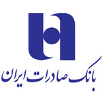 Logo-بانک صادرات