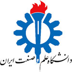 Logo-دانشگاه علم و صنعت